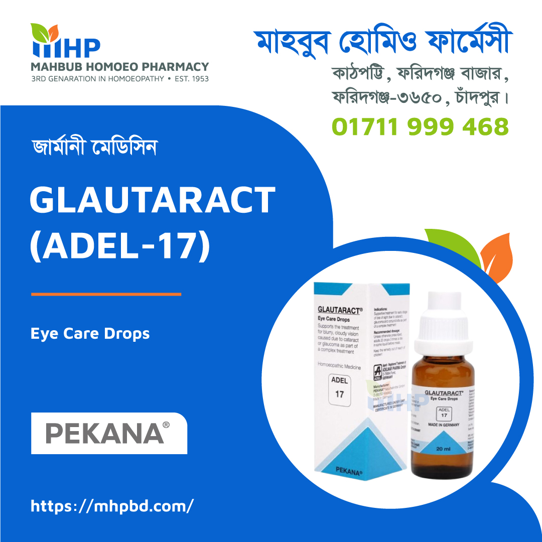 Glautaract (Adel-17) - Effective Drops For Eye Care 2 Glautaract (Adel-17) - Effective Drops For Eye Care - Image 2