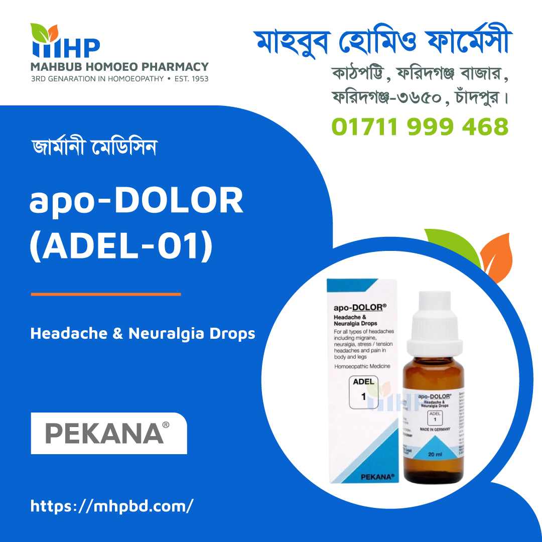 Apo-Dolor (Adel-01) - Effective Drops For Headache &Amp; Neuralgia 1 Apo-Dolor (Adel-01) - Effective Drops For Headache &Amp; Neuralgia Mahbub Homoeo Pharmacy