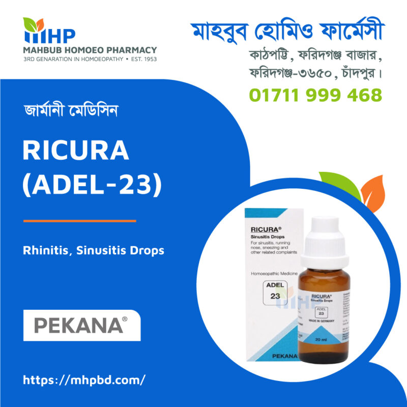 Ricura Adel-23 Sinusitis Drops Mahbub Homoeo Pharmacy